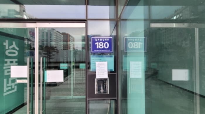 경기도 김포시 김포한강10로 180, 13층 1317호 (구래동, 한강신도시세종헤르메스)