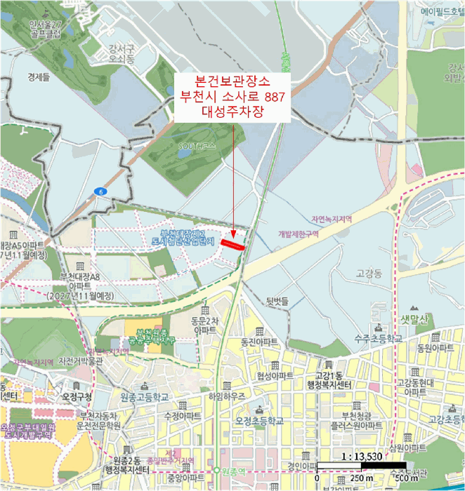 주해광통객차유한공사 브이버스110-B 2020년식