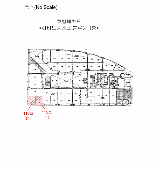 경기도 김포시 운양동 1340-4 라비드퐁네프 블루동 1층115호 외 1개 호