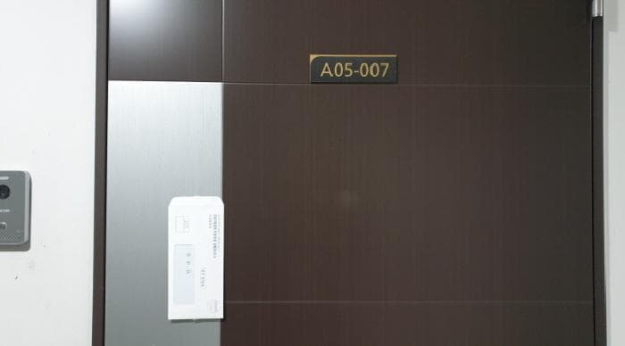 경기도 김포시 구래동 6871-53 현대썬앤빌더킹  5층에이05-007호