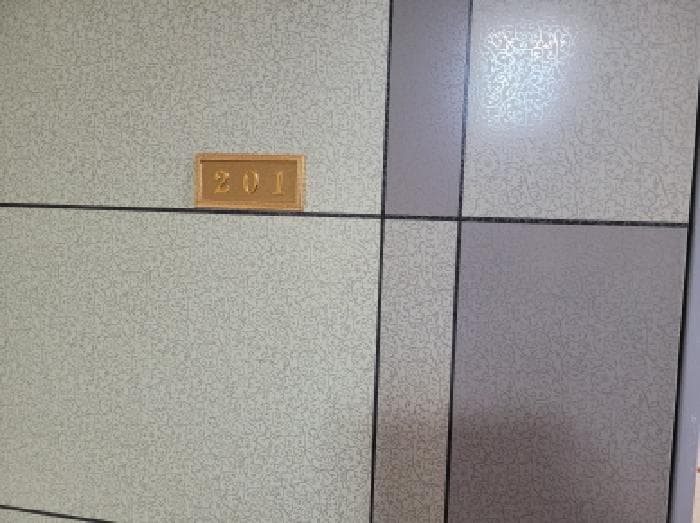 경기도 김포시 김포한강8로174번길 10