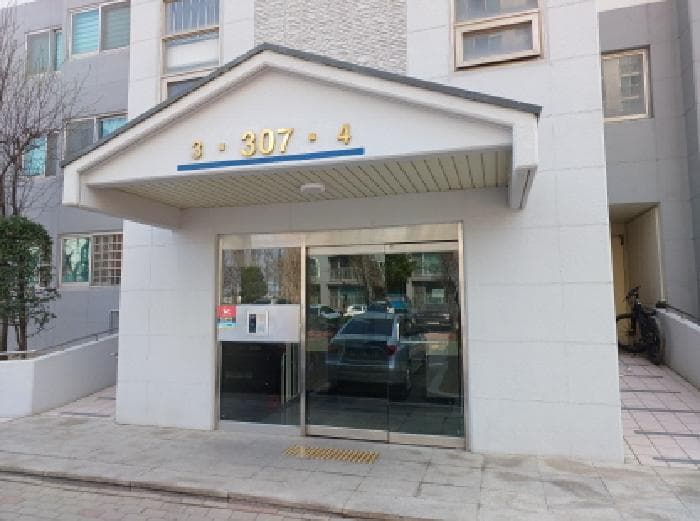 경기도 부천시 오정구 오정동 732 오정휴먼시아 307동 3층 303호