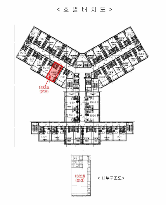 경기도 부천시 원미구 중동 1141-3 신중동역헤리움메트로타워  15층 1532호