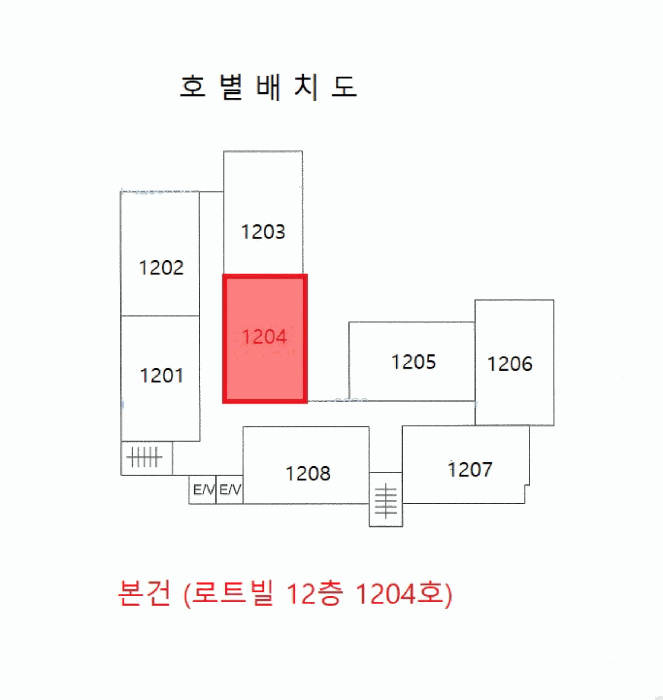 경기도 부천시 소사구 소사본동 70-4 로트빌  12층 1204호