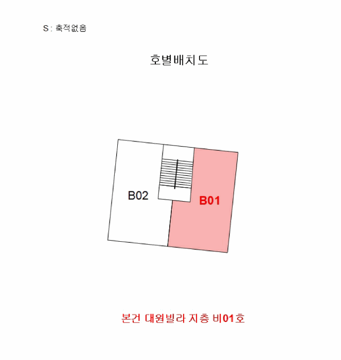 경기도 부천시 오정구 여월동 4-12 대원빌라  지층비01호