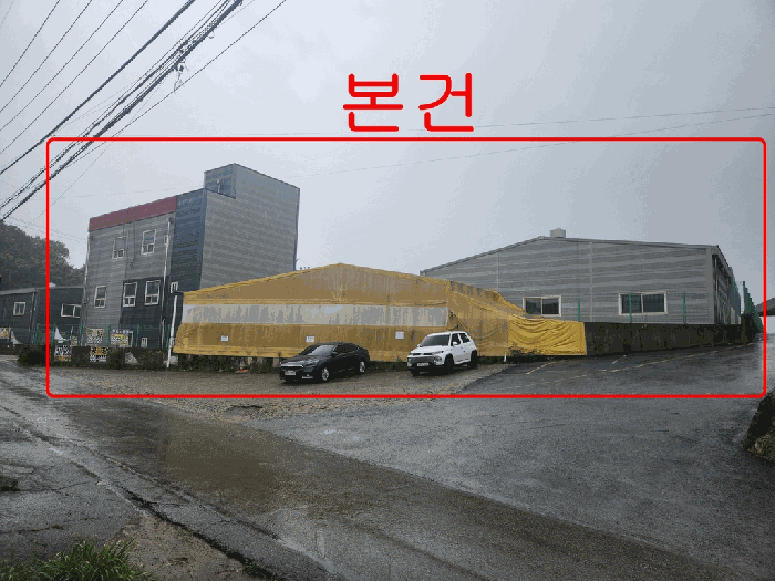 경기도 김포시 대곶면 쇄암리 455-21 1동 외 2 필지 외 3개 동