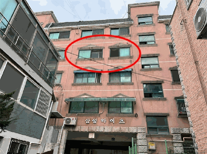 경기도 부천시 원미구 역곡동 32-4 삼성하이츠빌  4층402호