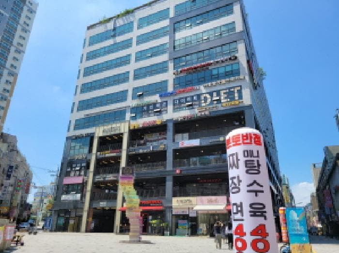 경기도 부천시 원미구 심곡동 385 심곡동피노키오상가  9층930호