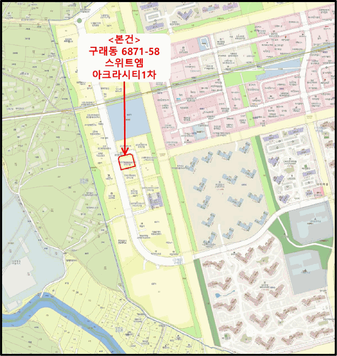 경기도 김포시 구래동 6871-58 스위트엠아크라시티1차  2층217호