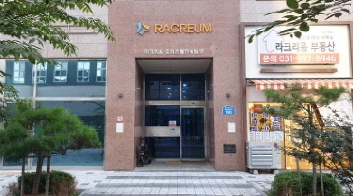 경기도 김포시 구래동 6878-7 중일라크리움  6층630호
