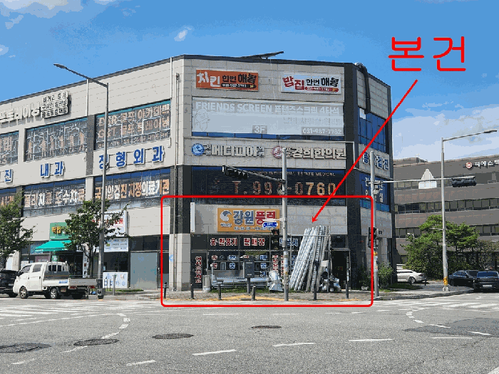 경기도 김포시 양촌읍 학운리 3557 학운프라자  1층111호