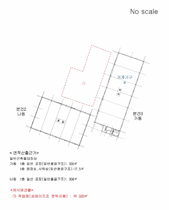 경기도 김포시 월곶면 개곡리 463-3 나동 외 1 필지 외 1개 동