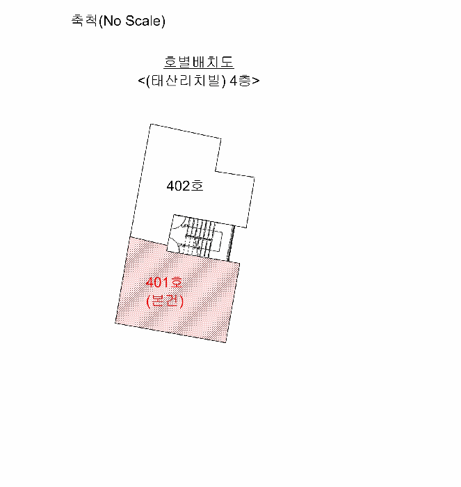 경기도 부천시 원미구 심곡동 445-7 심곡동다세대주택  4층401호