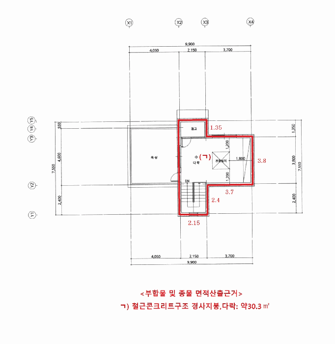 경기도 김포시 양촌읍 구래리 288-21 1동 외 1 필지