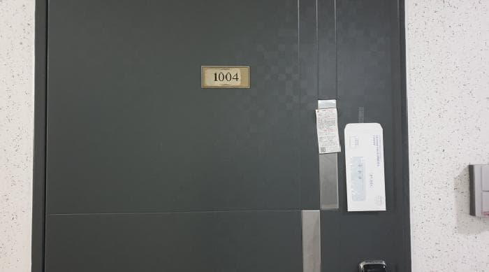 경기도 김포시 풍무동 832 풍무참존인터시티  10층1004호