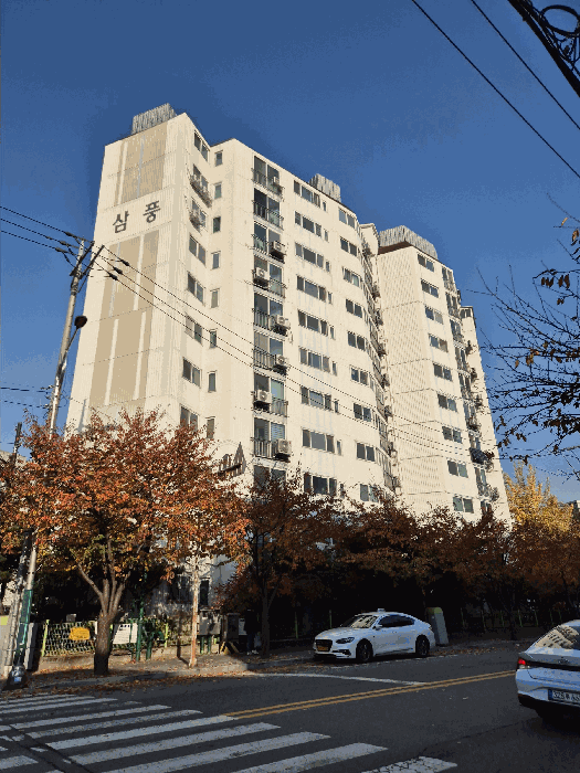 경기도 부천시 소사구 괴안동 183-5 삼풍아파트  3층301호