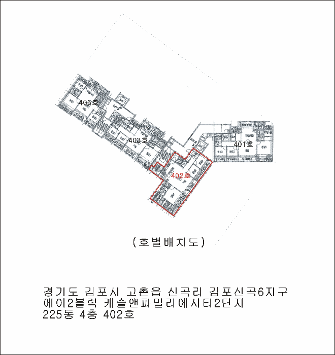 경기도 김포시 고촌읍 신곡리 김포신곡6지구에이2블럭 캐슬앤파밀리에시티2단지 225동 4층402호