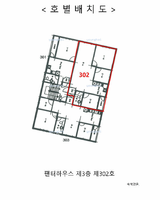경기도 부천시 소사구 송내동 679-10 팬터하우스  3층302호