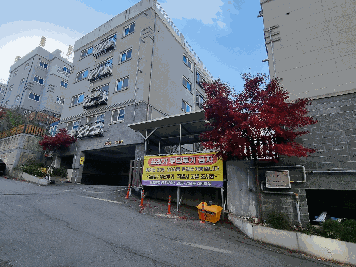 경기도 김포시 사우동 1309-6 울루물루타운하우스 206동 2층202호