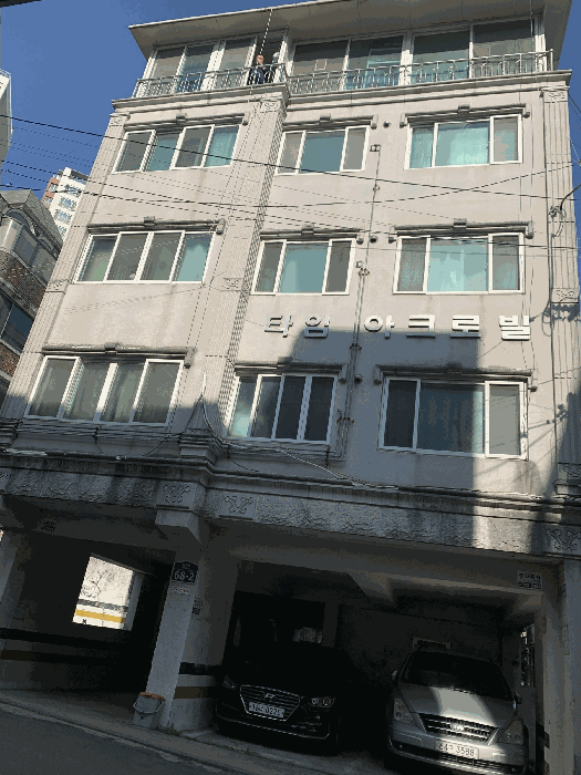 경기도 부천시 소사구 심곡본동 585-10  5층501호