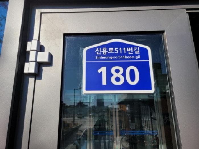 경기도 부천시 오정구 오정동 798 레노부르크부천  6층612호