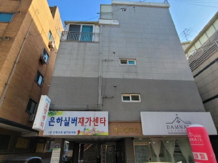 경기도 부천시 원미구 역곡동 50-12 바우팰리스  5층501호