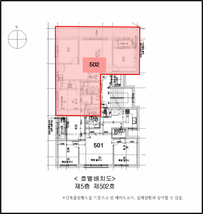 경기도 부천시 오정구 원종동 296-6 다하임에이동  5층502호