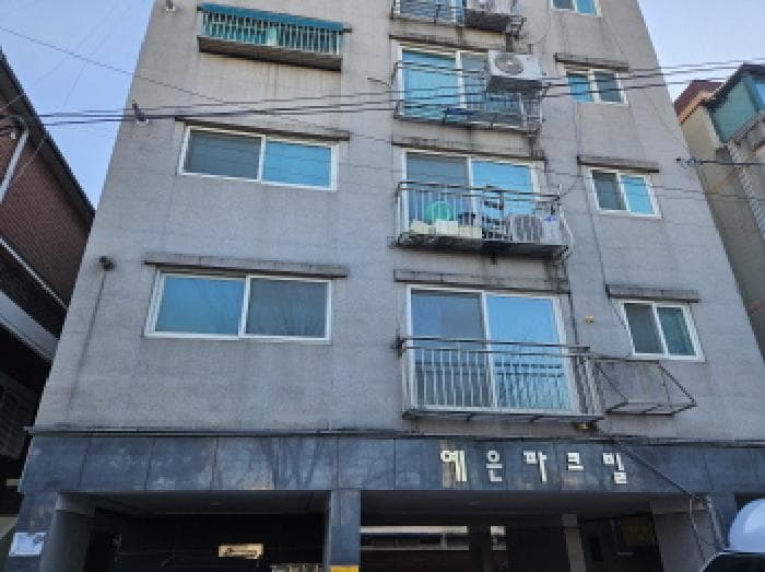 경기도 부천시 소사구 송내동 570-1 예은파크빌 1동 4층401호