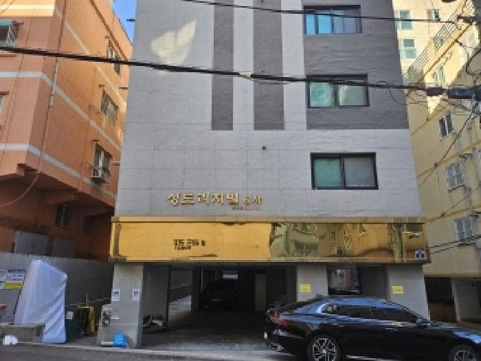 경기도 부천시 소사구 송내동 560-22 성도리치빌6차  5층501호