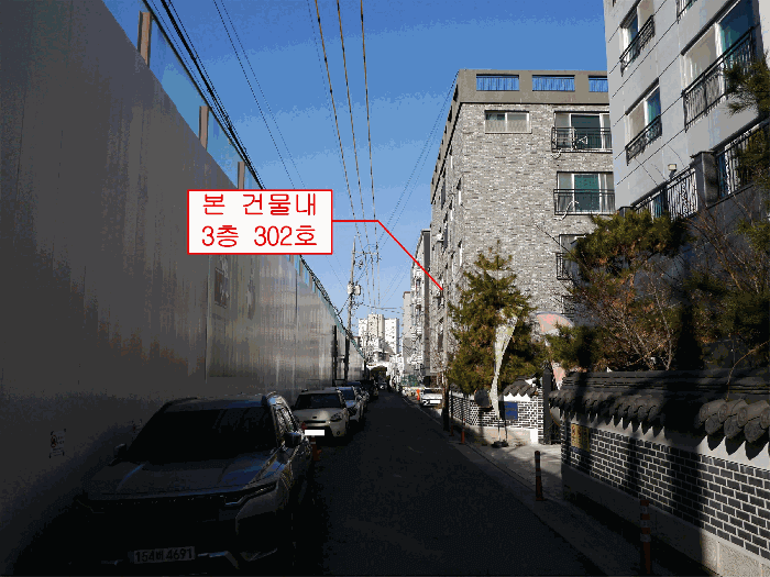 경기도 부천시 오정구 원종동 296-6 다하임에이동  3층302호