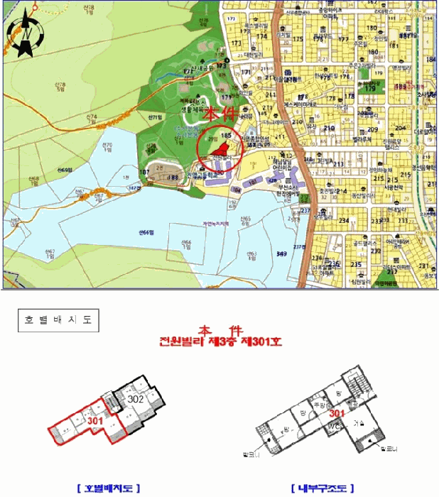 경기도 부천시 소사구 소사본동 185-31  301호