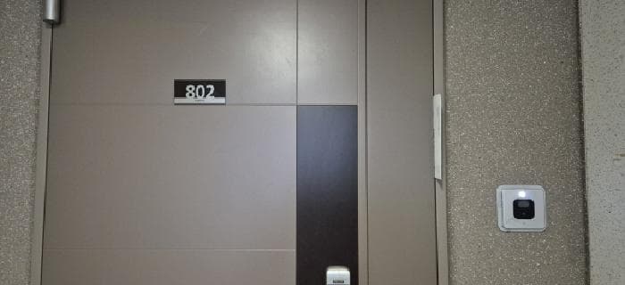 경기도 김포시 운양동 1250-3 한강신도시이편한세상 204동 8층802호