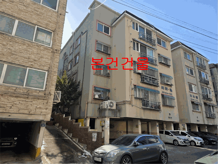 경기도 부천시 소사구 송내동 575-18 리마빌 디동 3층303호