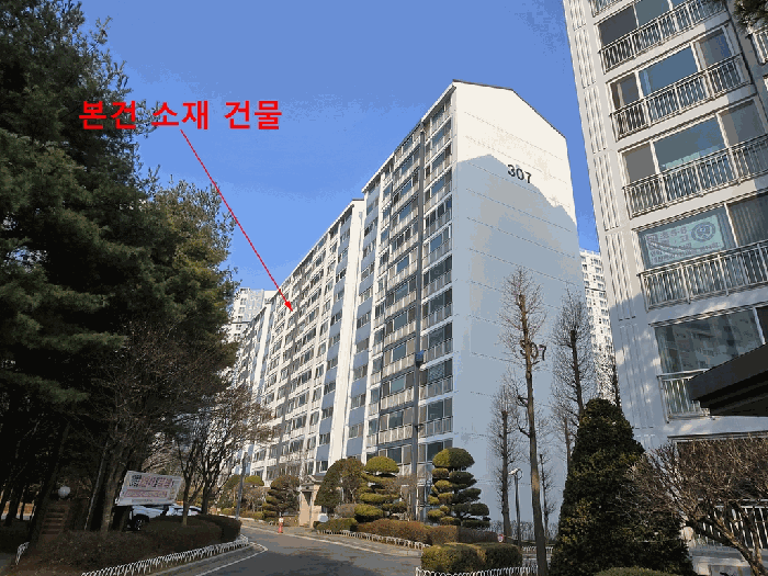경기도 김포시 장기동 1312 청송마을 307동 13층1301호