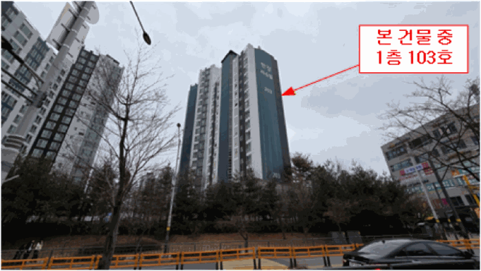 경기도 김포시 구래동 6888-2 구래역한강리슈빌 203동 1층 103호