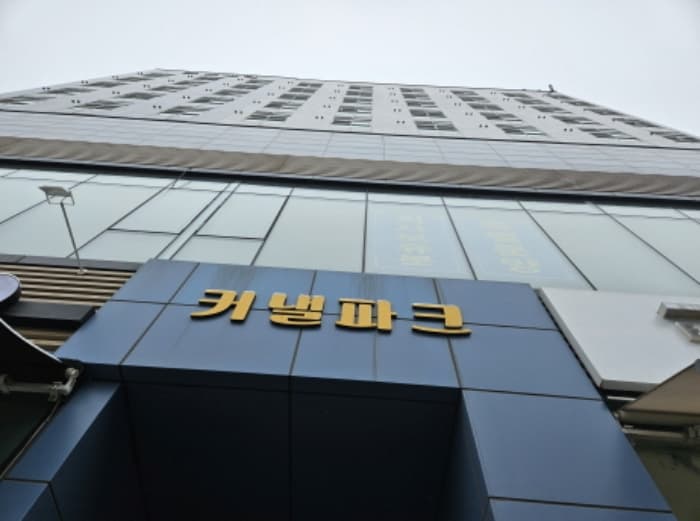 경기도 수원시 권선구 금곡로196번길 15, 7층710호 (금곡동,커낼파크)