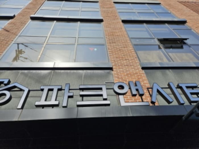 경기도 수원시 권선구 경수대로 406, 10층1010호 (권선동,파크앤시티타워2)