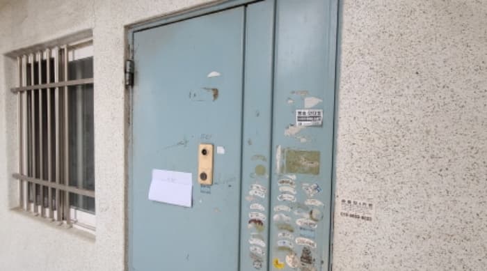 경기도 용인시 기흥구 상미로50번길 8