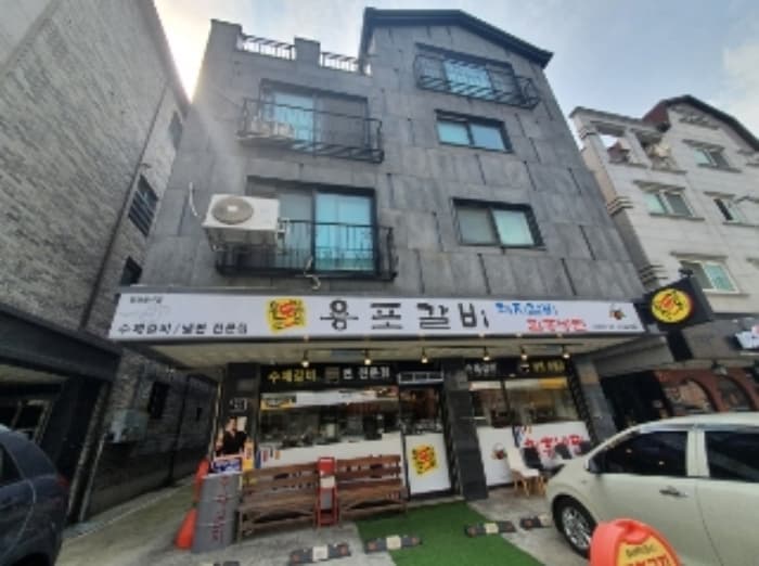 경기도 화성시 향남읍 한절이2길 13