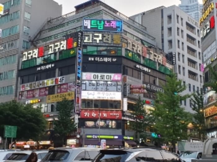경기도 화성시 동탄중심상가2길 16, 6층601호 (반송동,그린프라자) 외 2개 호