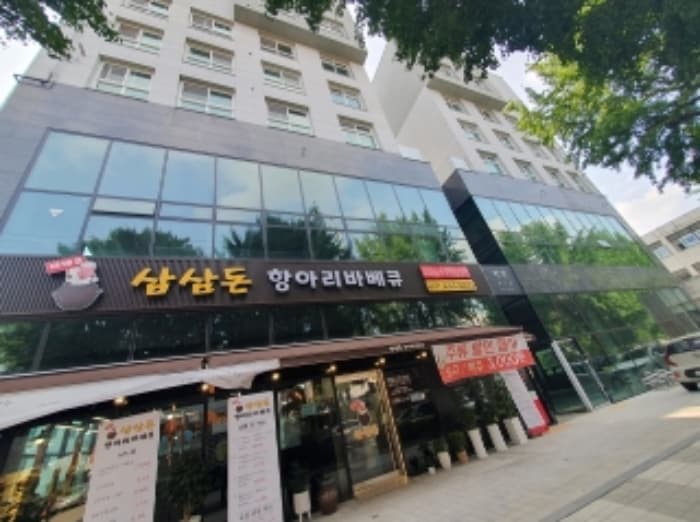 경기도 수원시 권선구 정조로 527, 2동 1층비101호 (세류동,해람)