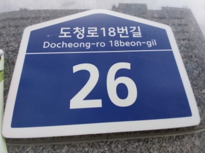 경기도 수원시 영통구 도청로18번길 26, 8층845호 (이의동,힐스테이트 광교중앙역 주건축물제1동)