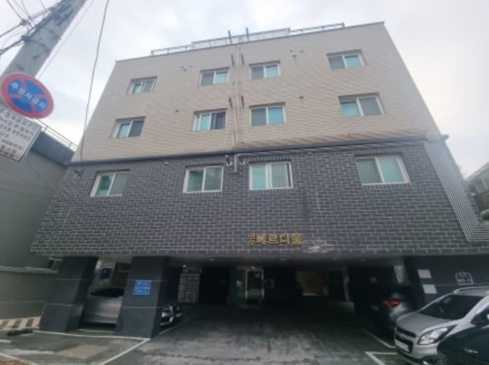 경기도 수원시 장안구 월드컵로 425-11, 3층302호 (연무동,연무베르디움)