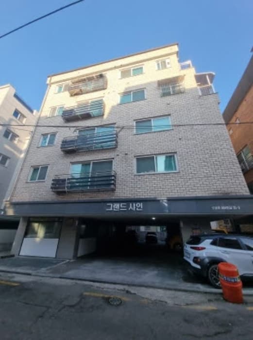 경기도 수원시 장안구 수성로304번길 35-9, 5층501호 (영화동,그랜드샤인)