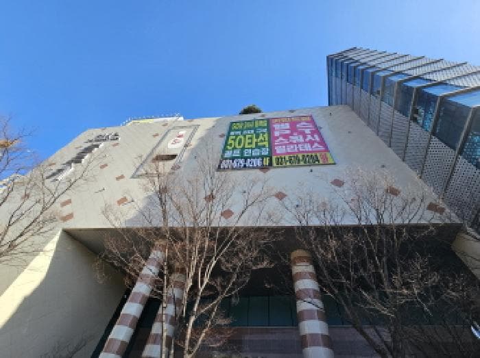 경기도 용인시 기흥구 동백죽전대로 444, 지1층비009호 (중동,쥬네브썬월드)