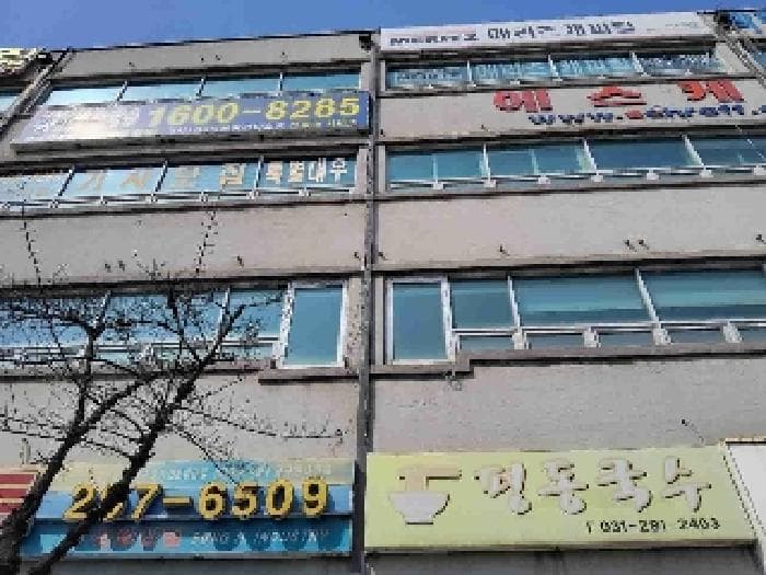 경기도 수원시 권선구 평동 23-28 수원공구유통타운 에이동 4층402호