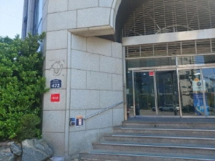 경기도 수원시 팔달구 인계동 1018  3층301호