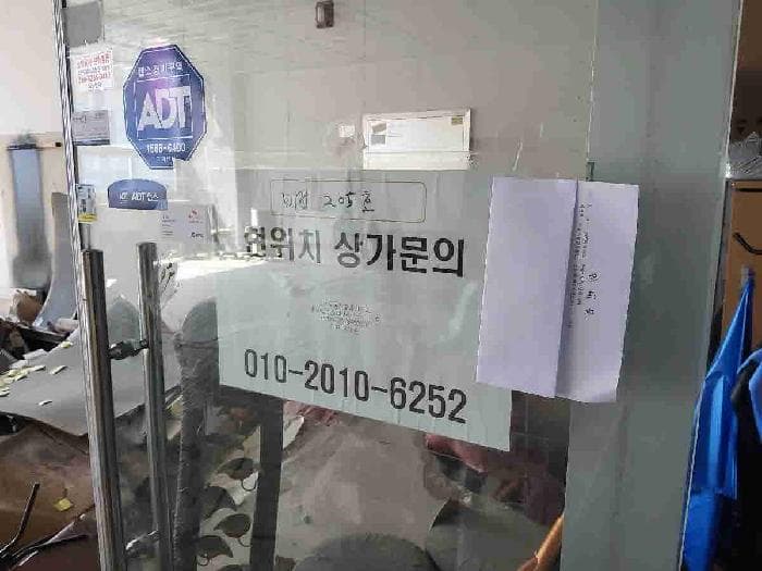 경기도 화성시 향남읍 하길리 1472-3 1동 2층205호