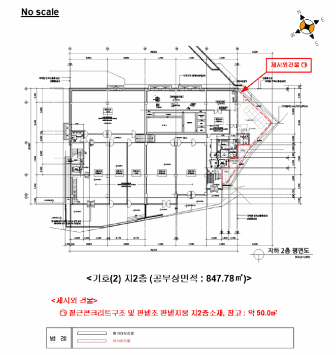경기도 용인시 처인구 남동 615-11 외 2 필지