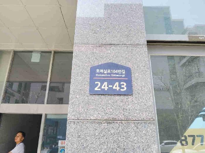 경기도 수원시 권선구 호매실동 1401 호매실중앙파크뷰주건축물제1동  5층521호